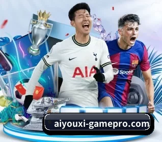 爱游戏世界杯 APP 界面