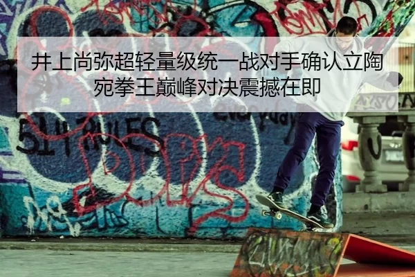 jing-shang-shang-mi-chao-qing-liang-ji-tong-yi-zhan-dui-shou-que-ren-li-tao-wan-quan-wang-dian-feng-dui-jue-zhen-han-2-119.jpg